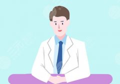 重庆美仑美奂整形医生有谁?毋巨龙、黄义森、胡宝川等实力在线! 重庆美仑美奂整形医生有谁?毋巨龙、黄义森、胡宝川等实力在线!