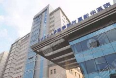 新华医院做双眼皮全攻略,三甲医院的“眼技派”测评! 新华医院做双眼皮全攻略,三甲医院的“眼技派”测评!