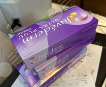 乔雅登极致多少毫升一支?有什么作用?注意事项盘点 乔雅登极致多少毫升一支?有什么作用?注意事项盘点