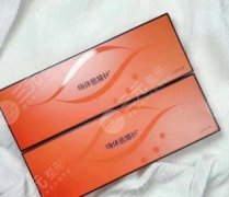 打了嗨体能猫针泪沟变成眼袋吗?术后护理措施介绍! 打了嗨体能猫针泪沟变成眼袋吗?术后护理措施介绍!