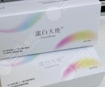 濡白天使隆鼻多少钱？12800~15000元起步！