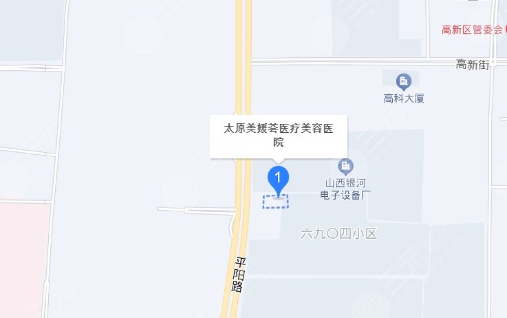太原美媛荟整形医院地址