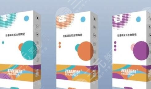 菲林普利果冻针