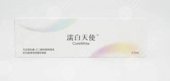 濡白天使的作用与功效塑形介绍!原理及注意事项盘点! 濡白天使的作用与功效塑形介绍!原理及注意事项盘点!