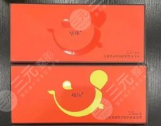 嗨体1.0和熊猫针区别有哪些?效果可以维持多久? 嗨体1.0和熊猫针区别有哪些?效果可以维持多久?