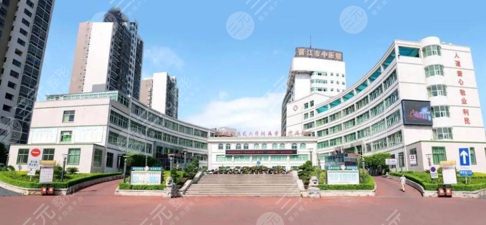 晋江市中医院