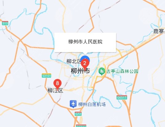 柳州人民医院地址