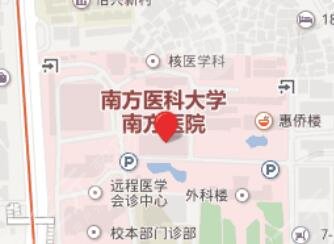 广州南方医院地址