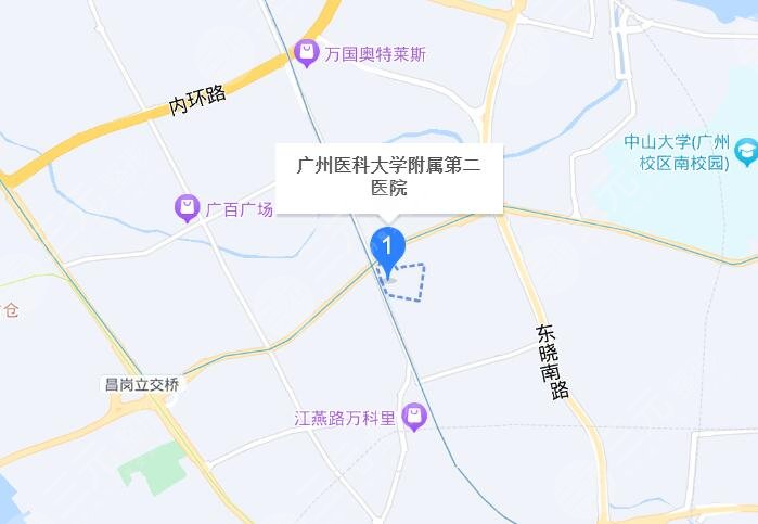 广医二院地址