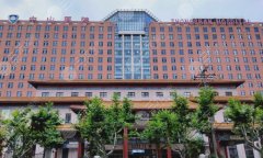 上海乳房缩小整容医院口碑医院推荐!各医院详细信息披露 上海乳房缩小整容医院口碑医院推荐!各医院详细信息披露