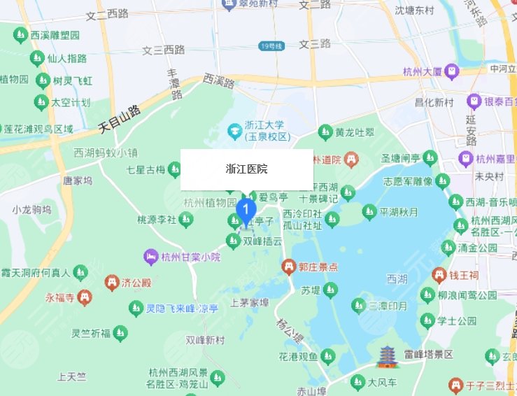 浙江医院地址