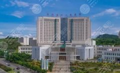 黔西南州人民医院整形外科专家有哪些?窦孝康、邓凡凭实力上榜! 黔西南州人民医院整形外科专家有哪些?窦孝康、邓凡凭实力上榜!