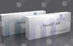 海薇m+玻尿酸多少钱一支?可以维持多久?戳进来看 海薇m+玻尿酸多少钱一支?可以维持多久?戳进来看
