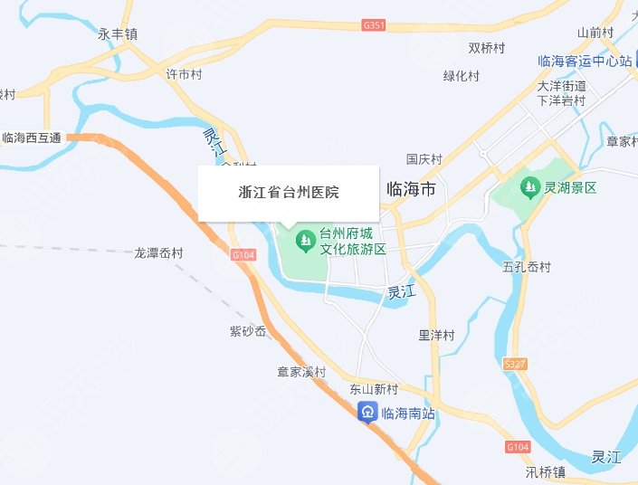 台州医院地址