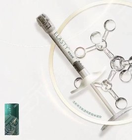 爱丽丝提玻尿酸