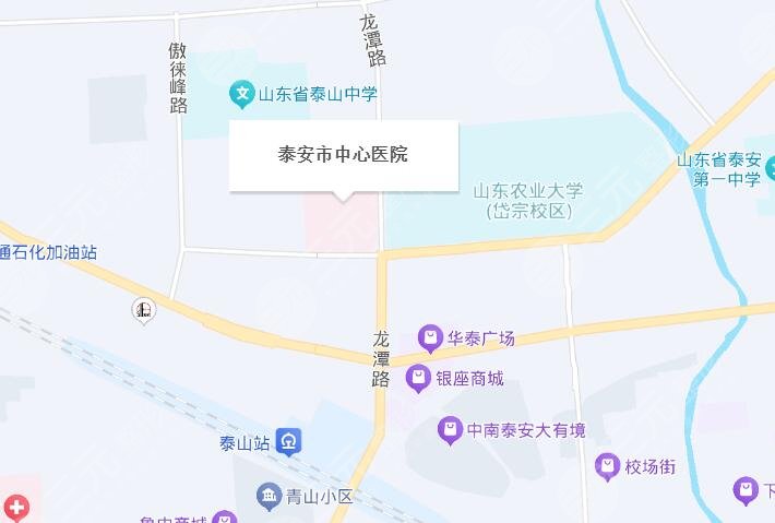 泰安市中心医院地址