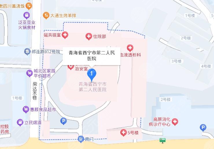 西宁第二人民医院地址
