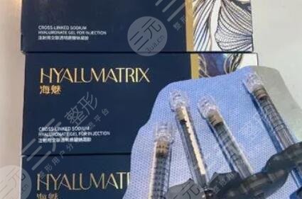 海魅玻尿酸