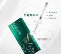 爱拉丝提玻尿酸适合脸上那些部位？使用前塑美指南分享