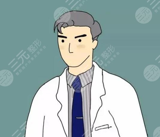 章一新