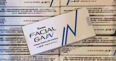 双美胶原蛋白的作用与功效介绍！科普知识汇总！