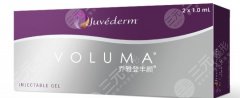 乔雅登丰颜适合鼻基底吗?适合填充到哪些部位呢? 乔雅登丰颜适合鼻基底吗?适合填充到哪些部位呢?
