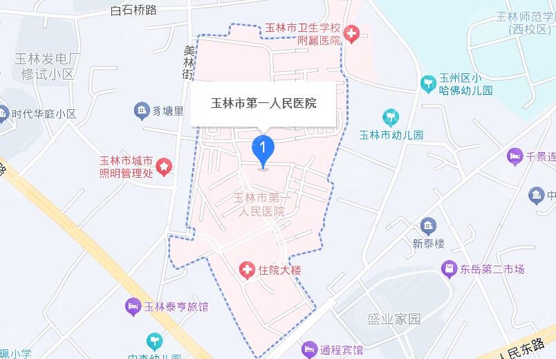 玉林市第一人民医院地址