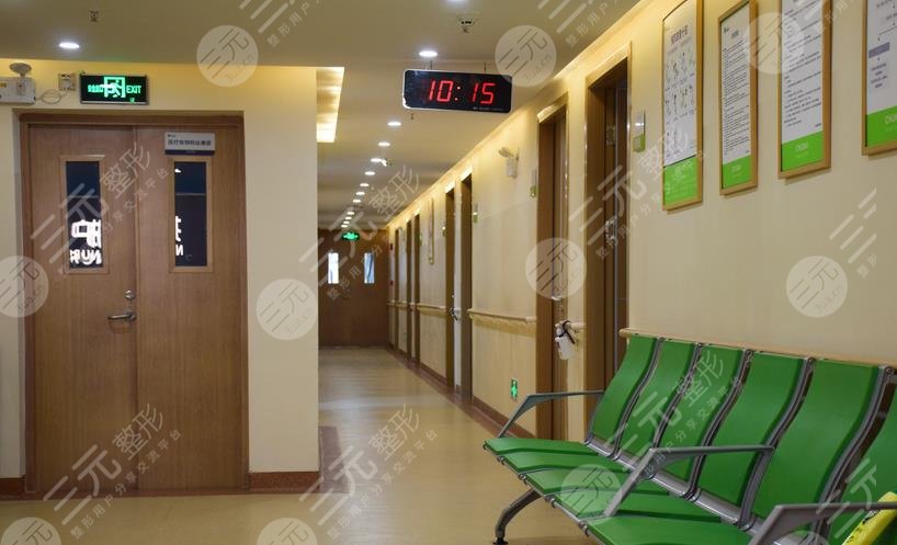 广东崇爱康复医院