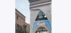杭州艾美芮是正规的吗？口碑资料、热门项目以及价格揭秘！