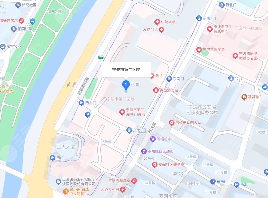 宁波市第二医院