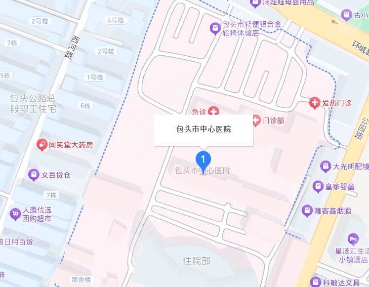 包头中心医院地址