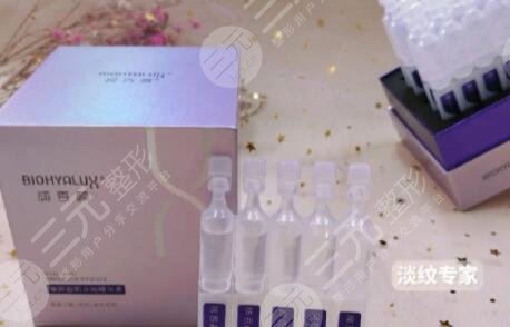 润百颜玻尿酸