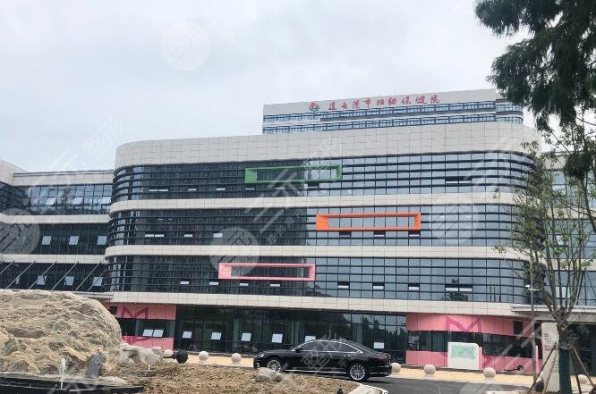 连云港妇幼整形科