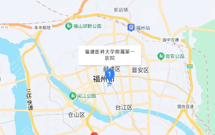 福州附属第一医院地址