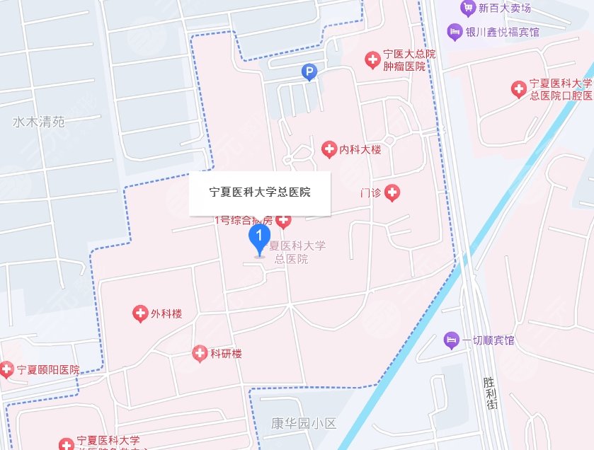 宁夏医科大学总医院地址