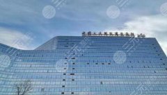 解放军总医院隆胸多少钱?坐诊医生哪位技术好?胸部项目科普 解放军总医院隆胸多少钱?坐诊医生哪位技术好?胸部项目科普