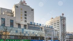淮安二院植发价格表一览|真人做植发项目流程分享! 淮安二院植发价格表一览|真人做植发项目流程分享!
