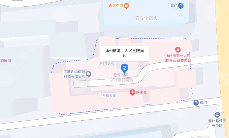 扬州第一人民医院