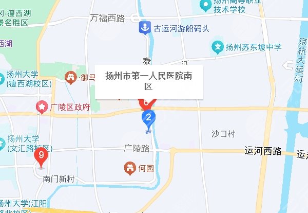 扬州第一人民医院地址