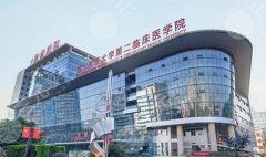 重庆新桥医院眼科和大坪眼科哪个好?两家医院实力口碑在线! 重庆新桥医院眼科和大坪眼科哪个好?两家医院实力口碑在线!