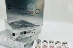 菲欧曼水光一支多少钱？好不好？科普知识汇总！