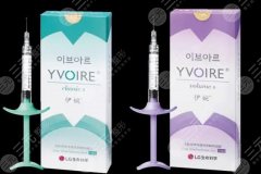 伊婉玻尿酸多少钱一支啊?2025下你过目收费细节公示! 伊婉玻尿酸多少钱一支啊?2025下你过目收费细节公示!