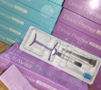 艾莉薇玻尿酸是哪个国家生产的？好不好？成分功效介绍