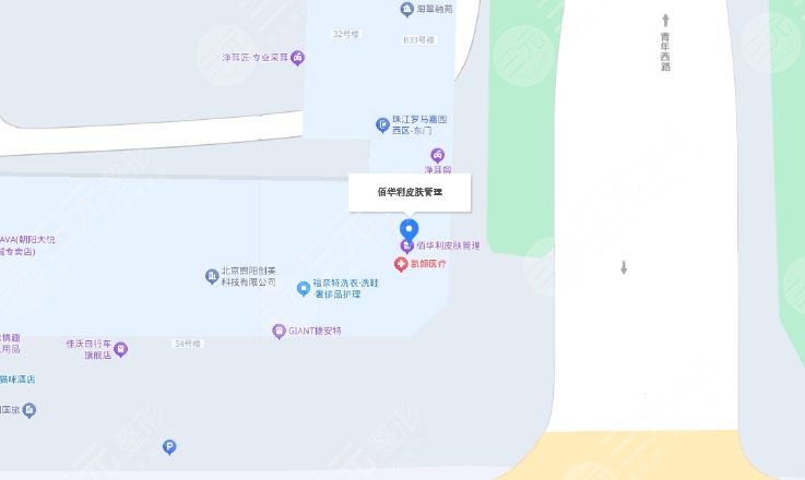 北京佰华利医美靠谱吗?