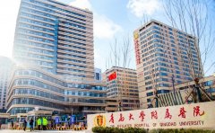 青岛做鼻子多少钱?哪家好?13000元起!口碑top3医院测评 青岛做鼻子多少钱?哪家好?13000元起!口碑top3医院测评