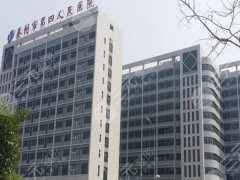 泰州第四人民医院植发多少钱?费用大概在20000元起 泰州第四人民医院植发多少钱?费用大概在20000元起