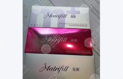 海薇M玻尿酸：中分子的“全能选手”，拯救垮脸就靠它！