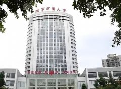 海军军医大学第一附属医院隆胸多少钱?3.3万元起,面诊全攻略~ 海军军医大学第一附属医院隆胸多少钱?3.3万元起,面诊全攻略~