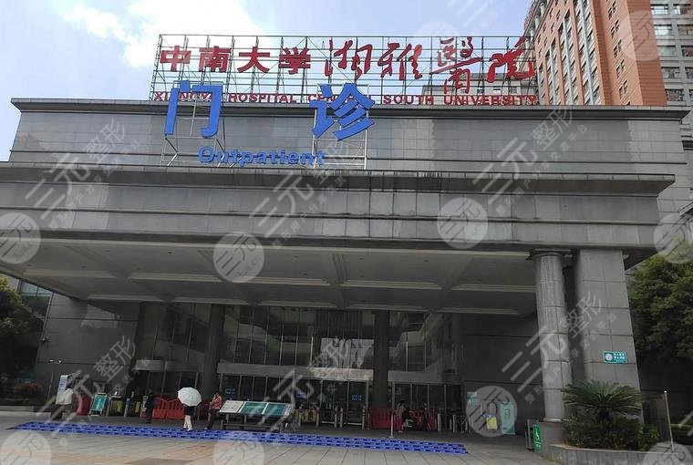 长沙玻尿酸注射价格大起底