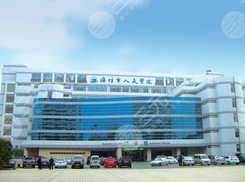 潍坊人民医院